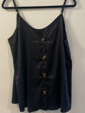 Leopard Buttoned Camisole‎